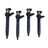 EN275097 DENSO Injectoare folosite